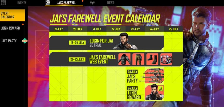How to get free gloo wall skin in free fire - Free gloo wall skin in Jai's Farewell Party 