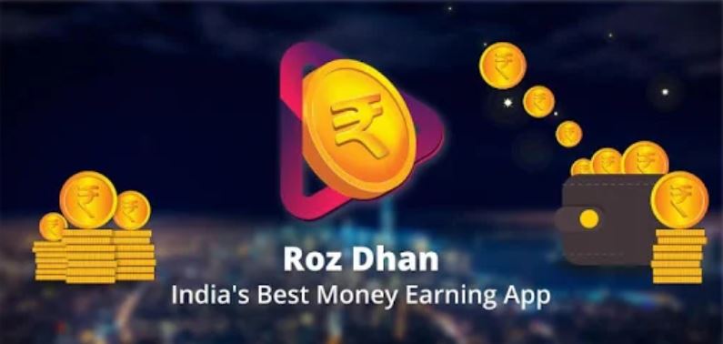 What is Rozdhan and how to earn money from it? : Rozdhan is safe or not : Minimum withdrawal from Rozdhan