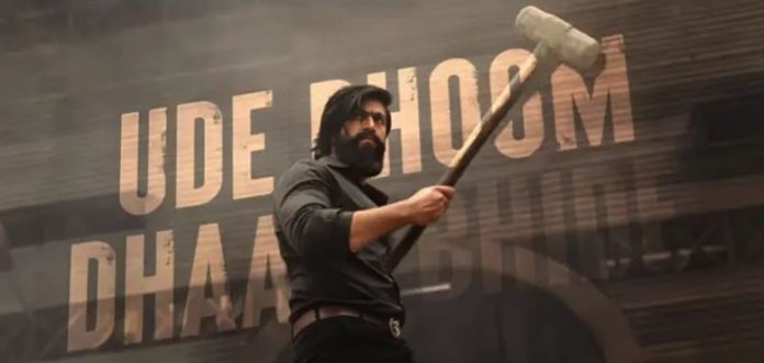 KGF 2 Box Office Collection worldwide today: The film earned so many crores.