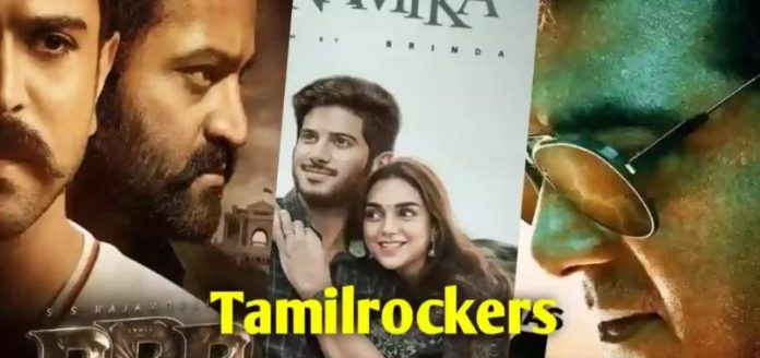 Tamilrockers 2022 tamil movies download in madrasrockers