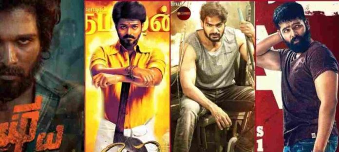 Isaimini 2023 tamil movies download and watch online for free (100% working) : isaimini dubbed movies 2023