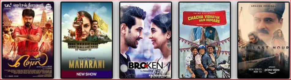 Tamil dubbed movies download 2024 Isaimini – Download isaimini Tamil 480p, 720p Movies