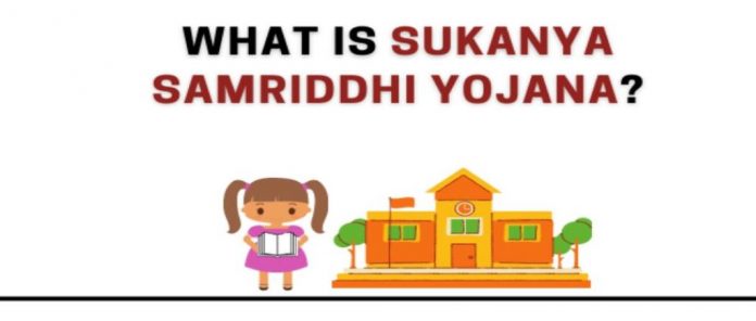 Sukanya Samriddhi Yojana (complete detais live interest rate etc): How to open Sukanya Samriddhi account, know its complete details