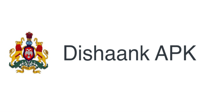 Dishaank app download f