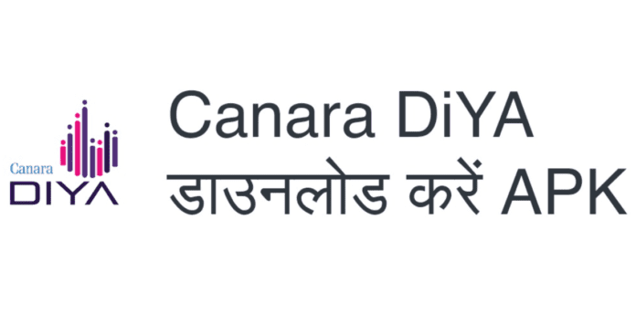 Canara Diya App Download